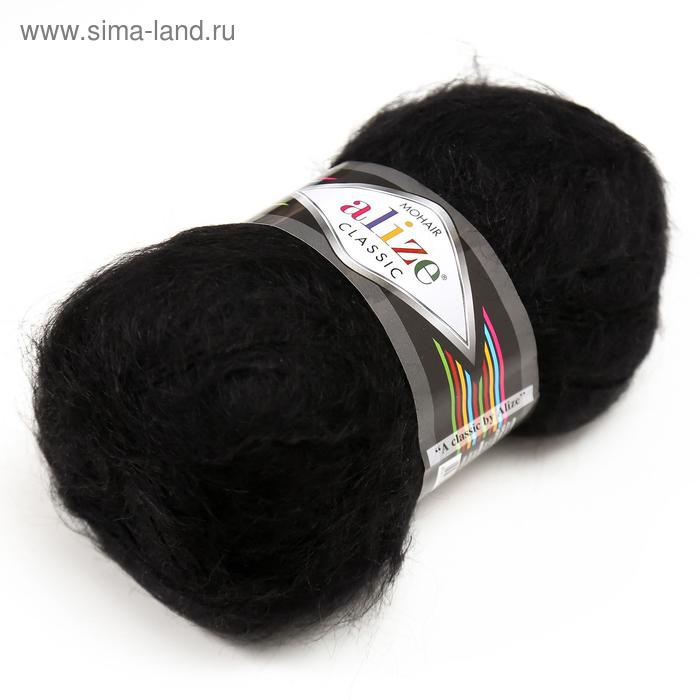 Пряжа  Пряжа "Mohair classic" 25% мохер, 24% шерсть, 51% акрил 200м/100гр (60 черный)