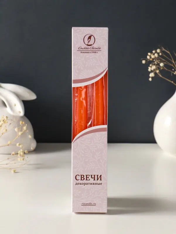 Набор свечей античных, 2.3&times;24.5 см, 5 ч, 55 г, 2 шт., оранжевый