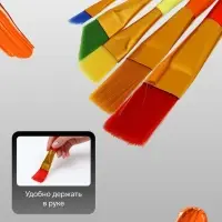 Набор кистей для рисования, нейлон, 5 штук, &laquo;Радуга&raquo;, плоские, большие, международный размер