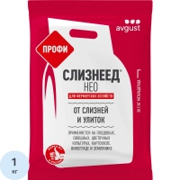 Средство от слизней,улиток Слизнеед Нео,Г Пакет 1000г Длительн защ,42000745