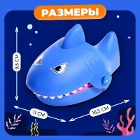 Настольная игра для детей на везение &laquo;Безумная акула&raquo;, от 1 игрока, 5+