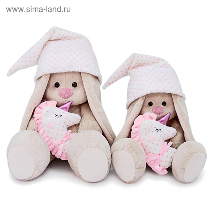 Мягкая игрушка «Зайка Ми с розовой подушкой - единорогом», 23 см Мягкая игрушка «Зайка Ми с розовой подушкой - единорогом», 23 см