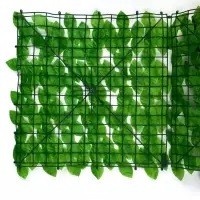 Ограждение декоративное &laquo;Лист осины&raquo;, 300&times;50 см, Greengo