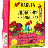 Удобрение в колышках "Ракета" для кустарников, 420 г
