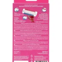 Бритвенный станок со сменной кассетой DEONICA 3 FOR WOMEN