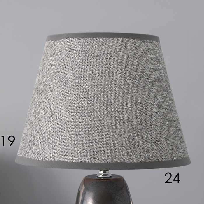 Настольная лампа с абажуром RISALUX «Фейли», Е27, 40 Вт, 25×25×39 см Настольная лампа с абажуром RISALUX «Фейли», Е27, 40 Вт, 25×25×39 см