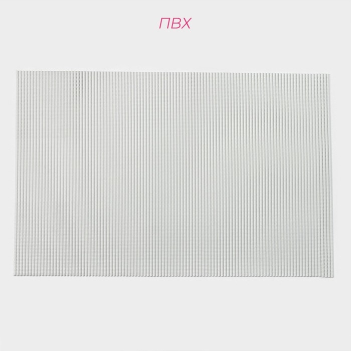 Коврик для ванной и туалета Доляна, 65&times;100 см, цвет белый