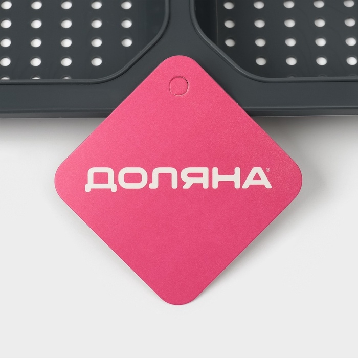 Форма для выпечки с перфорацией Доляна «Булочки» силикон, 26×18,3×2,5 см, 4 ячейки (9,7×7,5 см), серая