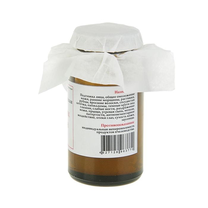 Мазь «Монастырская» от ранних морщин, 30 мл Мазь «Монастырская» от ранних морщин, 30 мл