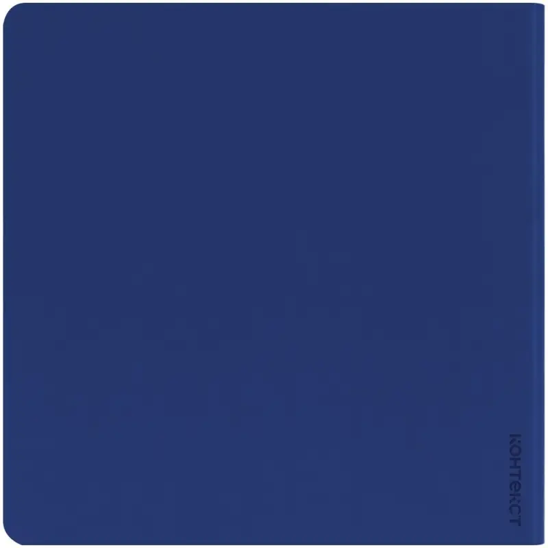 Блокнот Charm, синий