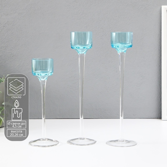 Подсвечник стекло набор 3 шт Подсвечник стекло набор 3 шт "Прозрачность мыслей" высота 26см-2шт., 20 см- 1шт. синий