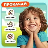 Настольная игра на реакцию &laquo;Собака-кусака&raquo;, от 1 игрока, 3+