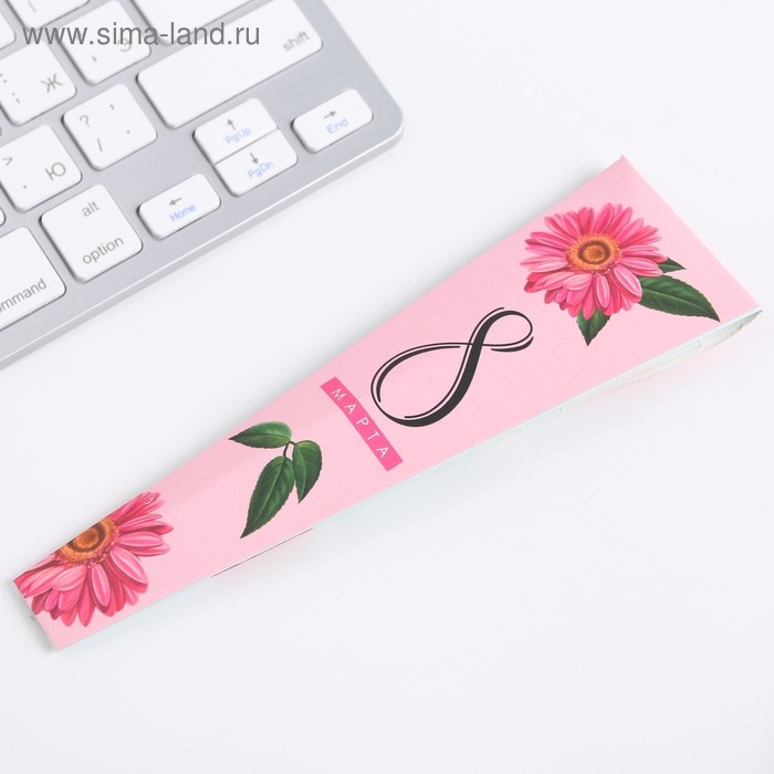 Ручка шариковая, синяя паста, 1.0 мм, металл «С праздником Весны. 8 Марта»