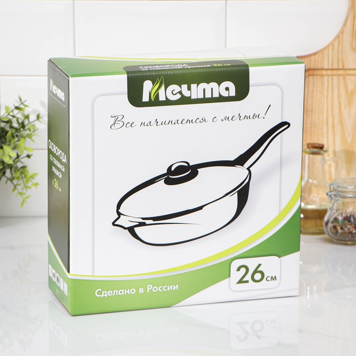 Сковорода «Гранит», d=26 см, съёмная ручка, стеклянная крышка, антипригарное покрытие, цвет коричневый Сковорода «Гранит», d=26 см, съёмная ручка, стеклянная крышка, антипригарное покрытие, цвет коричневый