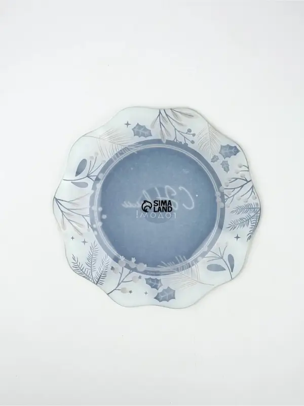 Тарелка плоская новогодняя &laquo;С Новым годом&raquo;, d=20 см