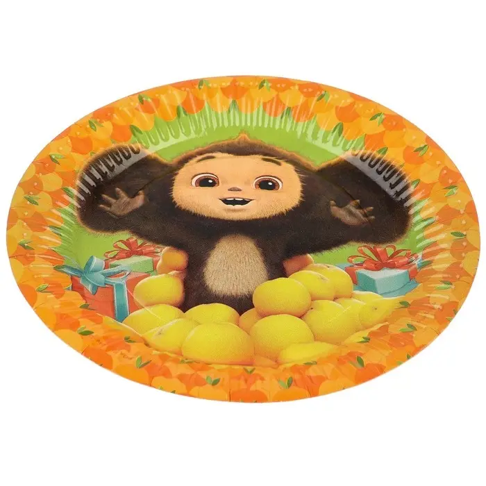 Тарелка одноразовая бумажная &laquo;С Днем Рождения!&raquo;, 18 см, Чебурашка