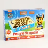 Детская игрушка Планшет для рисования песком, "Paw patrol" мод. Tb-11