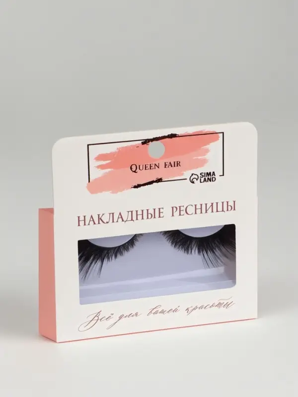 Ресницы накладные «Незабываемость», 10-18 мм, без клея, чёрные Ресницы накладные «Незабываемость», 10-18 мм, без клея, чёрные