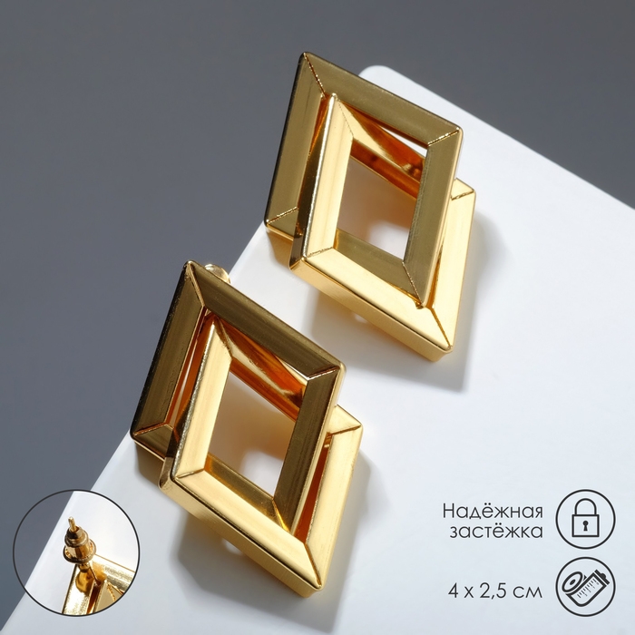 Серьги металл «Геометрия» симбиоз, цвет золото Серьги металл «Геометрия» симбиоз, цвет золото