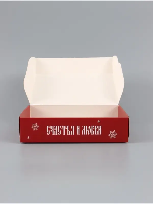 Коробка подарочная складная &laquo;Зимний лес&raquo;, 21&times;15&times;5 см