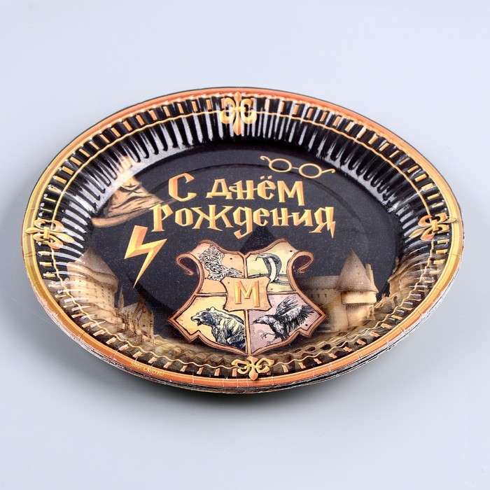 Набор бумажной посуды &laquo;Волшебство&raquo;: 6 тарелок, 6 стаканов