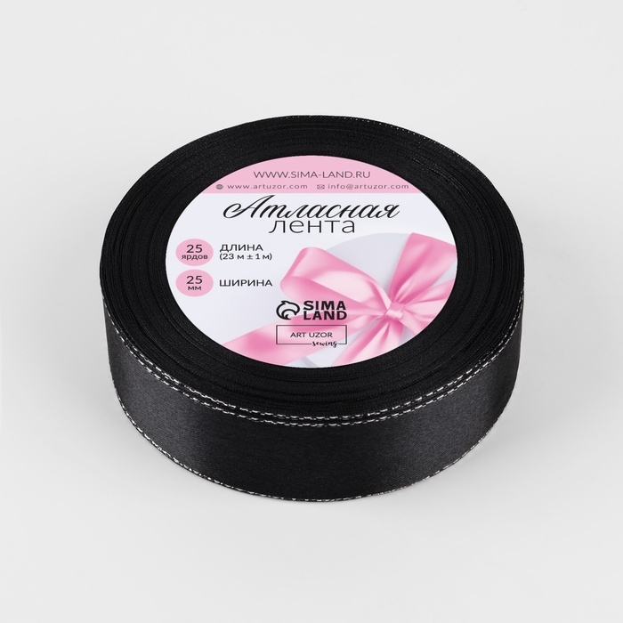 Лента атласная «Серебряные нити», 25 мм × 23 ± 1 м, цвет чёрный №39