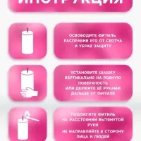 Цветной дым малиновый, заряд 0.8 дюйм, ОПТИ, средняя интенсивность, 60 сек