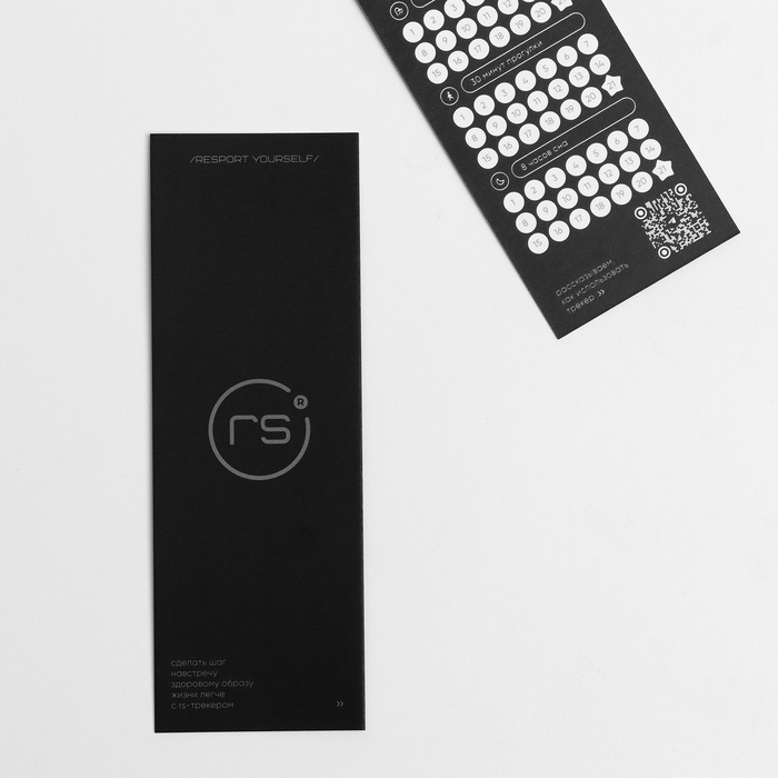 Шапка спортивная, р. 56-58, цвет черный Шапка спортивная, р. 56-58, цвет черный