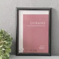 Фоторамка для фото 15х21 см "Oframe", пластик, чёрный, (пластиковый экран)