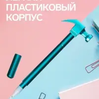 Ручка-прикол Calligrata &laquo;Молоток&raquo;, чёрный стержень, гелевая, МИКС