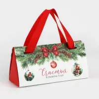 Коробка подарочная «Счастья», 20 х 9.5 х 7.5 см