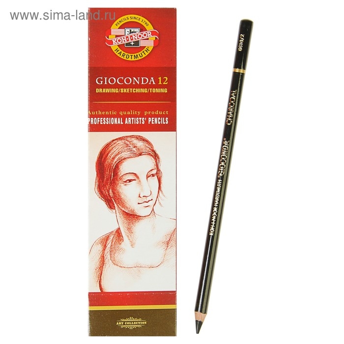 Уголь в карандаше 4.2 мм Koh-I-Noor GIOCONDA 8810/2, Charcoal 4.2, средний (искусственный) Уголь в карандаше 4.2 мм Koh-I-Noor GIOCONDA 8810/2, Charcoal 4.2, средний (искусственный)