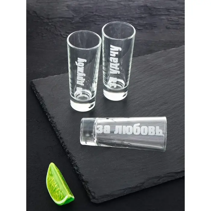 Набор стопок в деревянном ящике Набор стопок в деревянном ящике "Антистерсс" 6 шт.