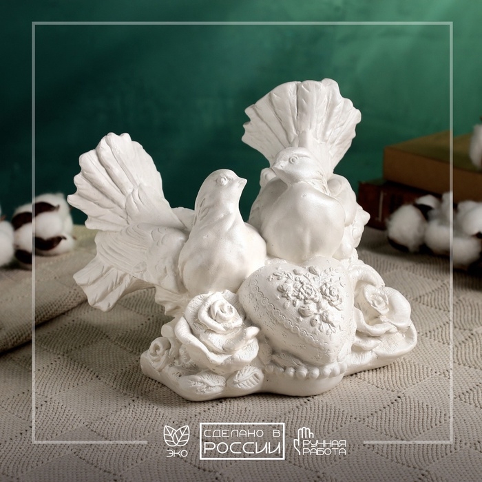Фигура Фигура "Голуби на сердце" перламутр, 20х16х17см
