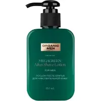 Лосьон после бритья Organic Men MegaGreen, для чувствительной кожи, 150 мл