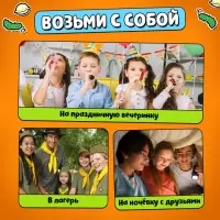 Настольная игра-бродилка &laquo;Большое приключение&raquo;, 50 карт, 6+