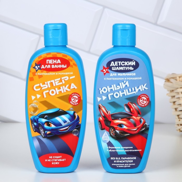 Подарочный набор косметики детский «Настоящий чемпион», шампунь для волос и пена для ванны, 2 х 250 мл, пазл, ЧИСТОЕ СЧАСТЬЕ Подарочный набор косметики детский «Настоящий чемпион», шампунь для волос и пена для ванны, 2 х 250 мл, пазл, ЧИСТОЕ СЧАСТЬЕ