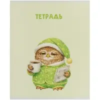 Тетрадь 36 листов в клетку Calligrata &laquo;Совушки&raquo;, блок офсет, 5 В МИКС