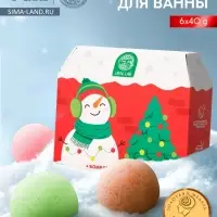 Бомбочки для ванны в домике &laquo;Снеговик&raquo;, набор 6 шт. &times; 40 г, URAL LAB