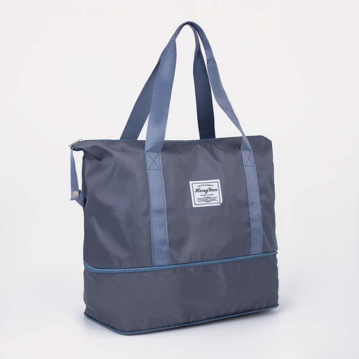 Сумка спортивная на молнии, с увеличением, наружный карман, цвет голубой