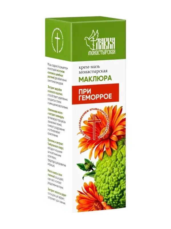 Крем-мазь &laquo;Маклюра&raquo; при геморрое &laquo;Монастырская лавка&raquo; стекло, 30 мл