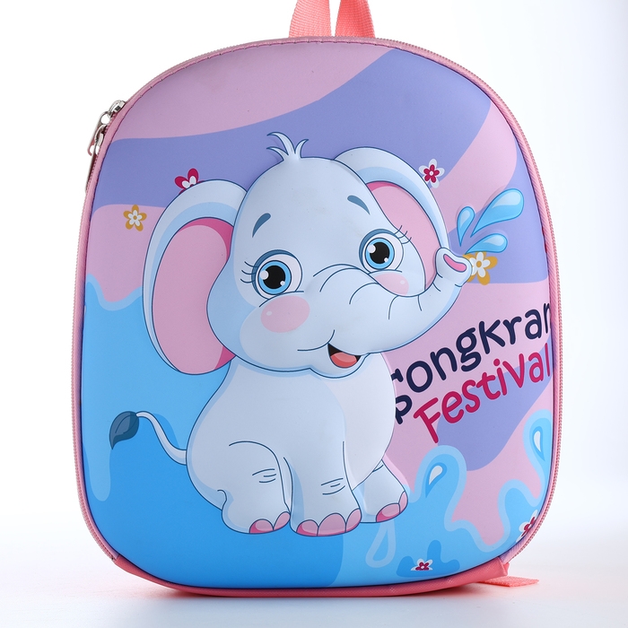 Рюкзак детский на молнии «Выбражулька», цвет сиреневый