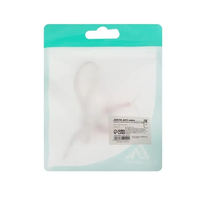 Наушники Luazon LV-145, проводные, вакуумные, Jack 3.5 мм, кабель 94 см, МИКС