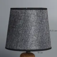 Абажур BayerLux &laquo;Кантри. Рогожка&raquo;, E27 или E14, чёрно-белый меланж, 18&times;18&times;15.5 см