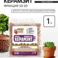 Дренаж Керамзит &laquo;Рецепты Дедушки Никиты&raquo; фр 10-20, 1 л