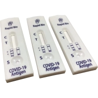 Тест Экспресс на антиген Covid-19 Rapid Bio 20 шт/уп комплект 2/3