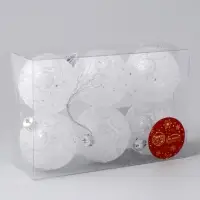Ёлочные игрушки «Волшебство», шары новогодние, d=6 см, 6 шт., белый