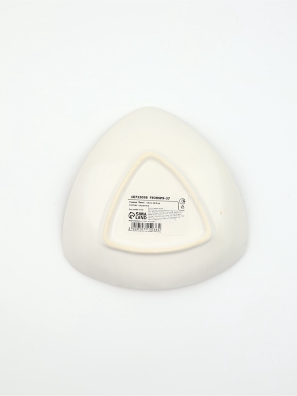 Тарелка Тарелка "Ёжик", 13,5 х 13,5 см