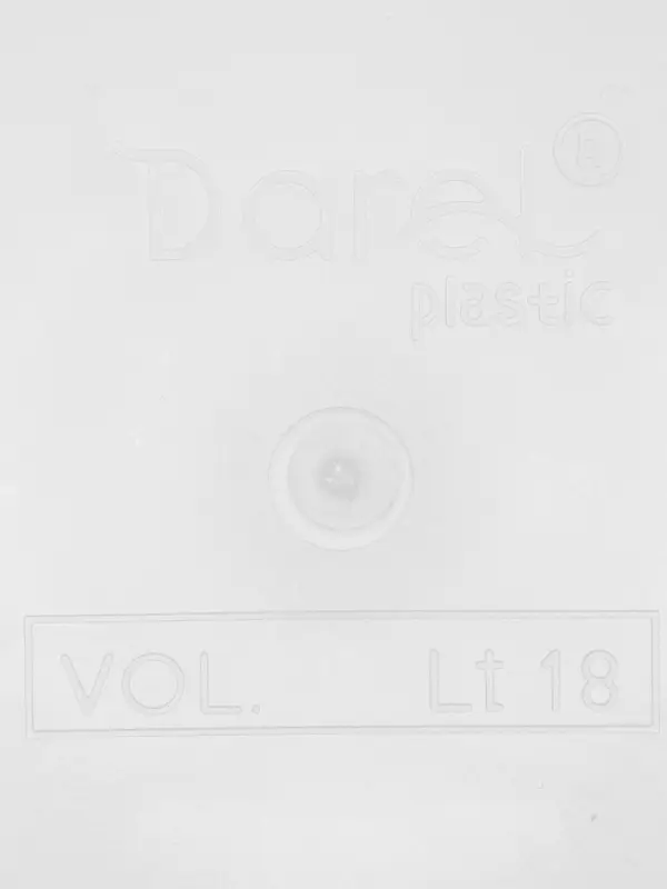 Ящик для хранения Darel-box, 18 л, 40&times;30&times;21 см, с крышкой, МИКС