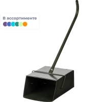 Совок -ловушка металлический пор окр_130507